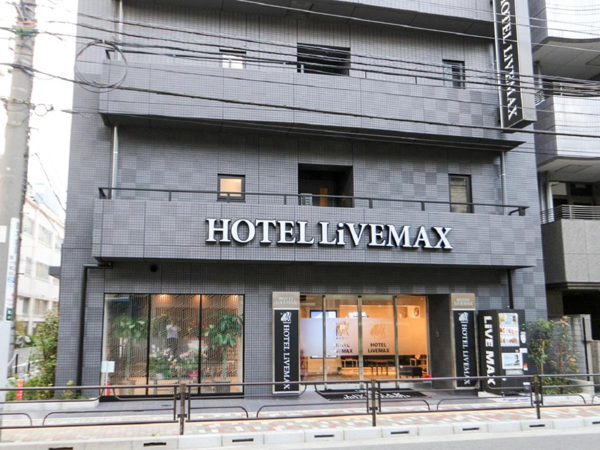 Hotel Livemax Ueno-Ekimae Tokyo Luaran gambar