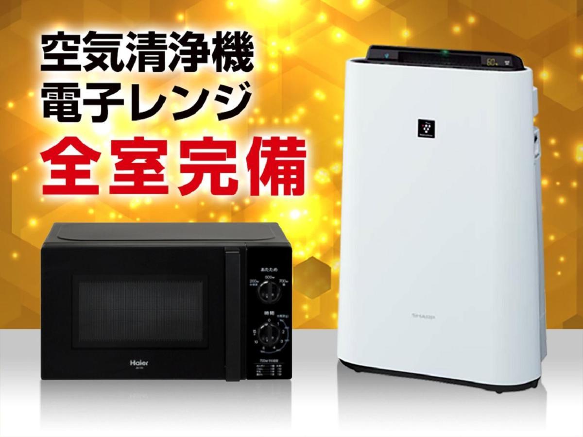 Hotel Livemax Ueno-Ekimae Tokyo Luaran gambar