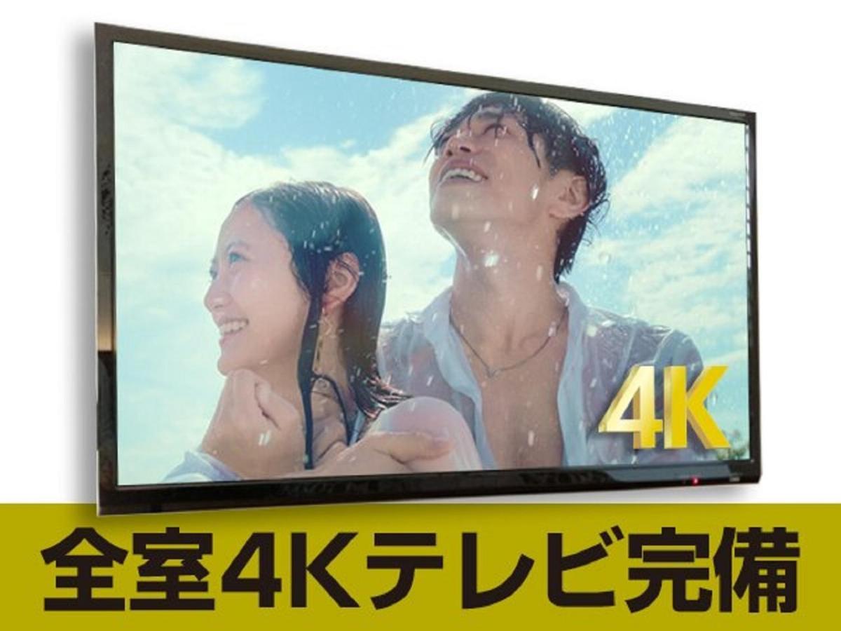 Hotel Livemax Ueno-Ekimae Tokyo Luaran gambar