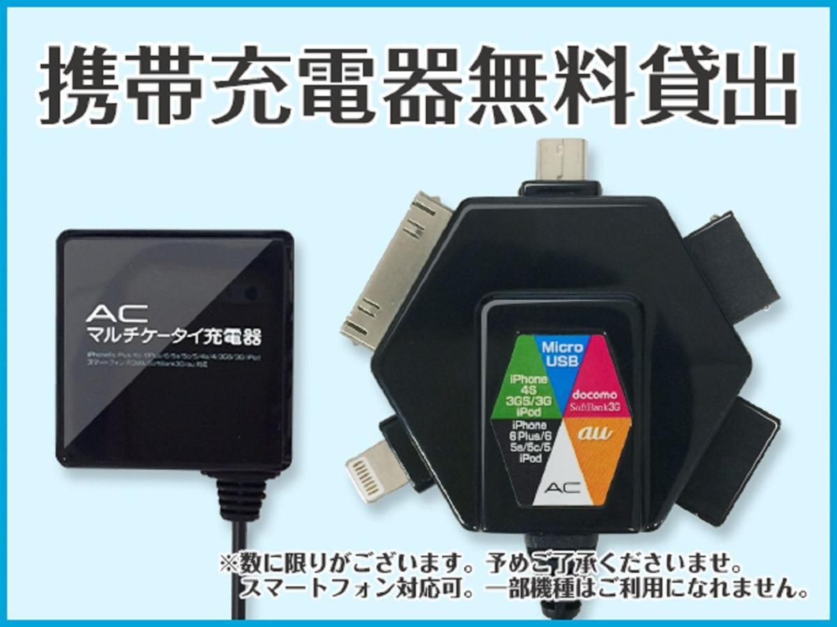 Hotel Livemax Ueno-Ekimae Tokyo Luaran gambar