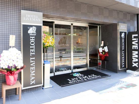 Hotel Livemax Ueno-Ekimae Tokyo Luaran gambar