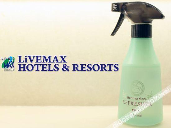 Hotel Livemax Ueno-Ekimae Tokyo Luaran gambar