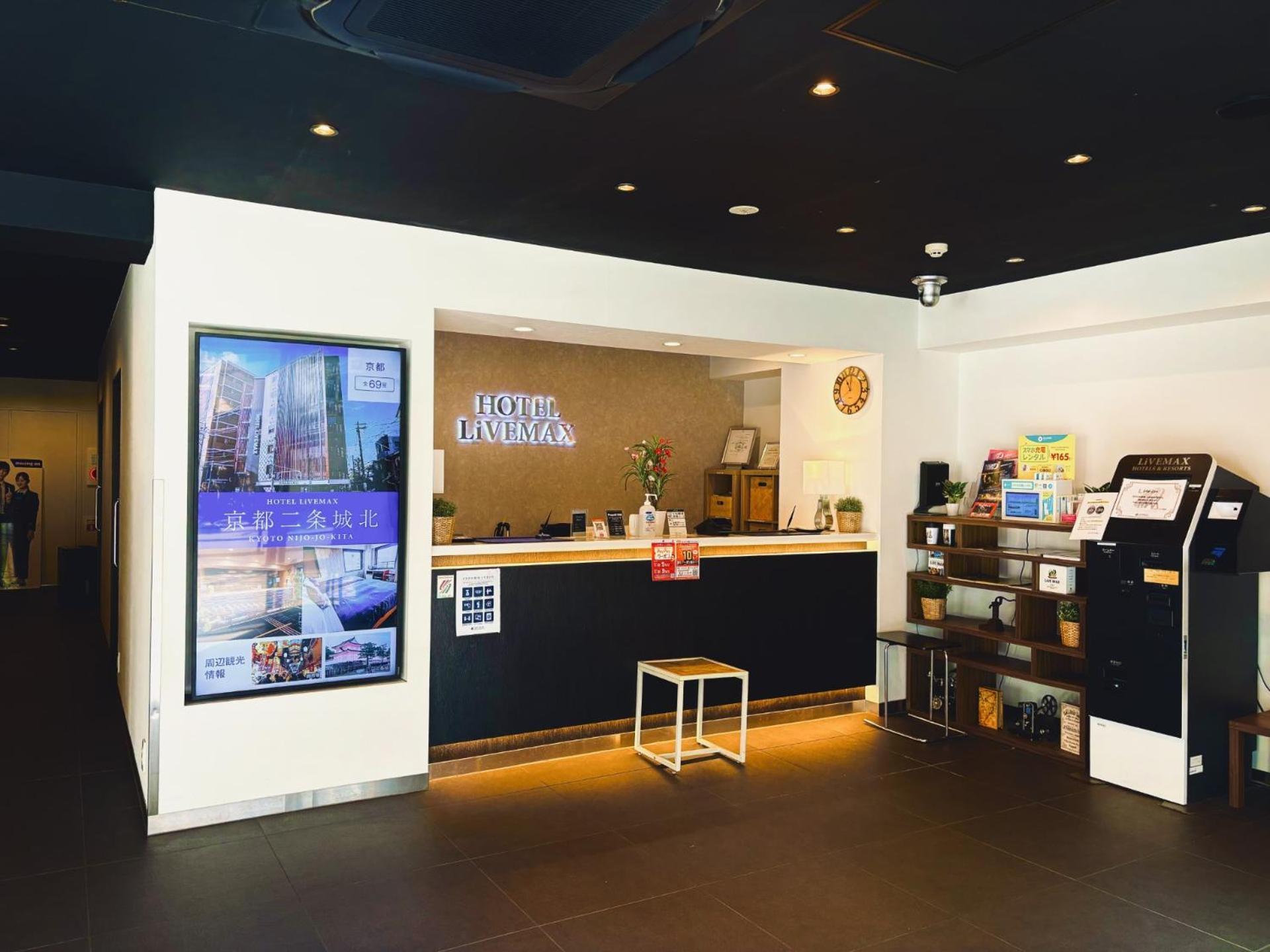 Hotel Livemax Ueno-Ekimae Tokyo Luaran gambar