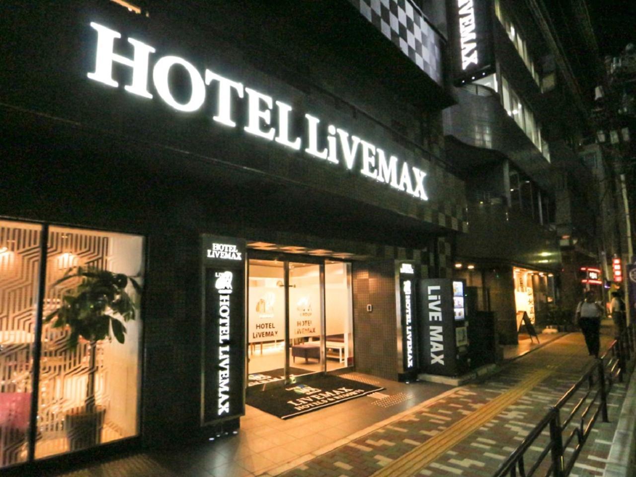 Hotel Livemax Ueno-Ekimae Tokyo Luaran gambar